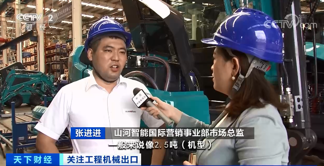 媒体聚焦 | 太火爆！森林舞会网页版智能微小挖畅销欧美，销量暴增145%！