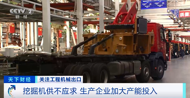 媒体聚焦 | 太火爆！森林舞会网页版智能微小挖畅销欧美，销量暴增145%！