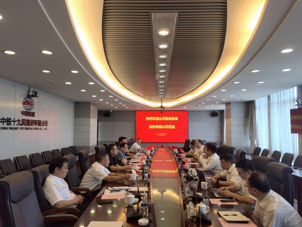 yyyyyy 合作共赢!森林舞会网页版智能总经理夏志宏带队赴中铁十九局拜访交流