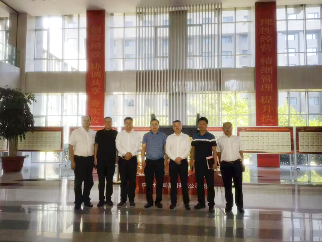yyyyyy 合作共赢!森林舞会网页版智能总经理夏志宏带队赴中铁十九局拜访交流