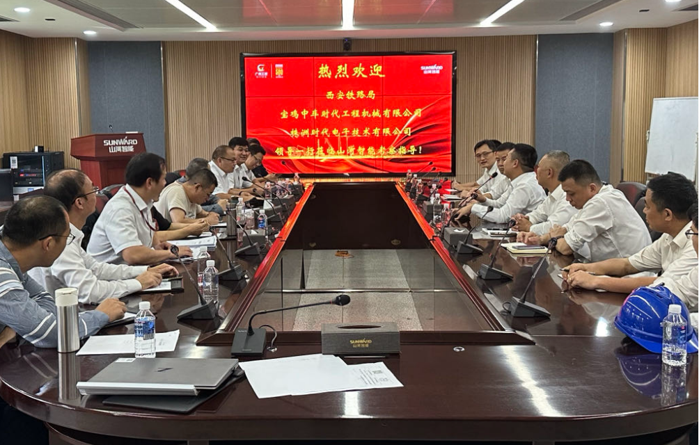 yyyyyy 森林舞会网页版智能首套抬拨线作业装置通过国家铁路系统准入鉴定