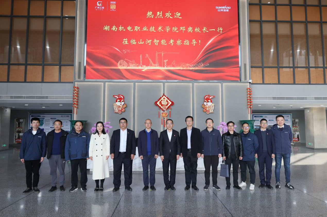 yyyyyy 森林舞会网页版智能与湖南机电职业技术学院签订“协同出海”合作协议