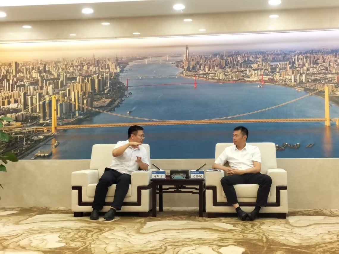 yyyyyy 探讨深度合作 共攀智建高峰