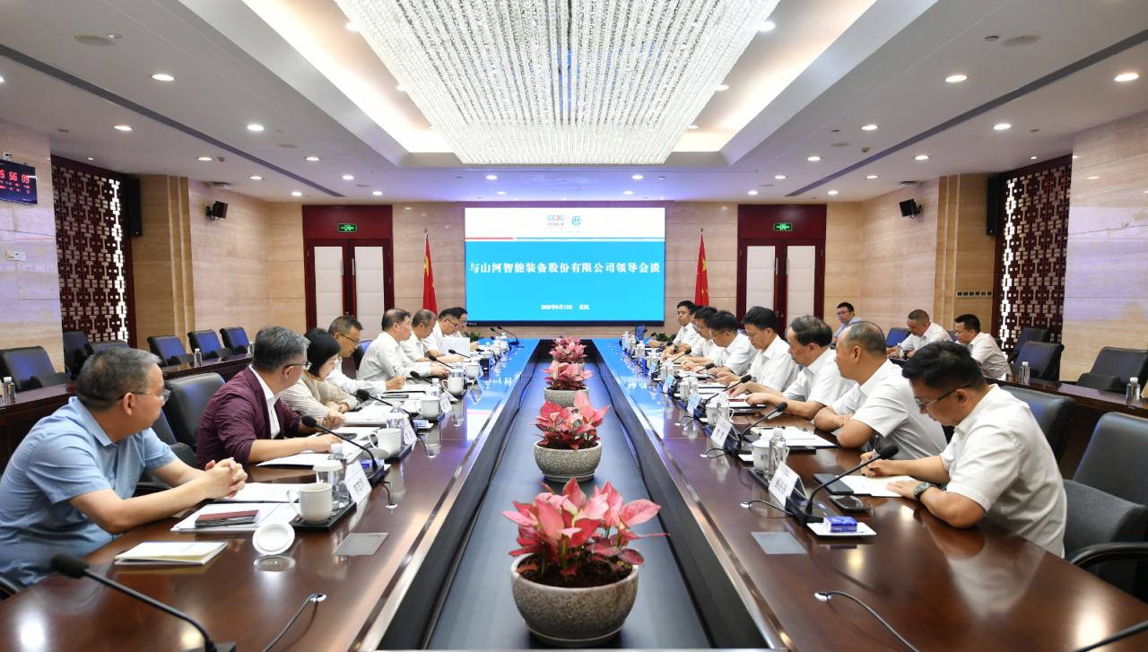 yyyyyy 森林舞会网页版智能与中国能建葛洲坝集团深化合作,达成共识
