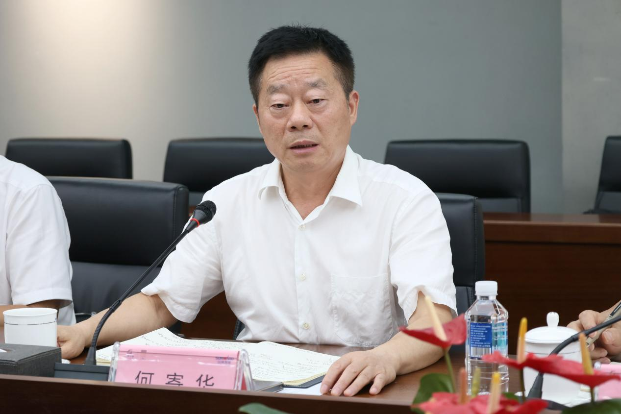 yyyyyy 湖南省政协副主席、省工程机械产业链链长何寄华调研森林舞会网页版智能
