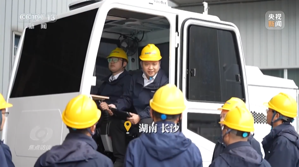 《焦点访谈》聚焦森林舞会网页版智能:牢记嘱托,传承劳模精神,自主创新助推中国装备制造业走向世界