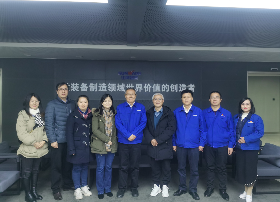 湖南省人工智能学会秘书长陈爱斌一行考察调研森林舞会网页版智能