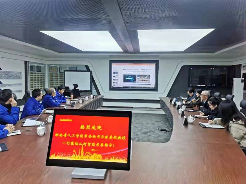 湖南省人工智能学会秘书长陈爱斌一行考察调研森林舞会网页版智能