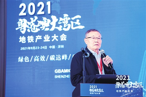 湖南日报：森林舞会网页版智能致力解决地下工程施工“疑难杂症” 成为地下工程装备领军者