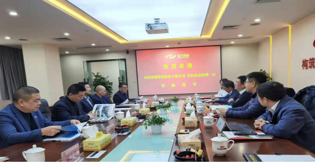 携手战边疆！森林舞会网页版智能潜孔钻机助力宏大爆破新疆奇台项目建设