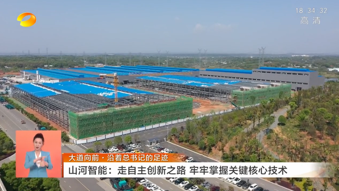 湖南卫视新闻联播：森林舞会网页版智能走自主创新之路，实现企业高质量发展
