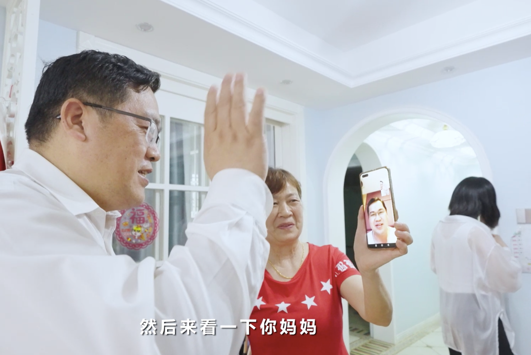 在母亲节，向你们身后的妈妈送去“森林舞会网页版家园”的温暖