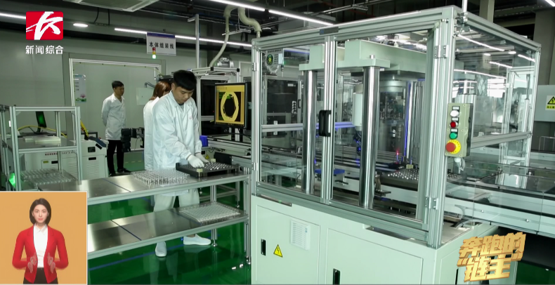 媒体聚焦 | 奔跑的“链主”森林舞会网页版智能：主配协同矢志创新 让世界感受“中国创造”