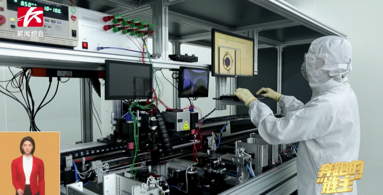 媒体聚焦 | 奔跑的“链主”森林舞会网页版智能：主配协同矢志创新 让世界感受“中国创造”