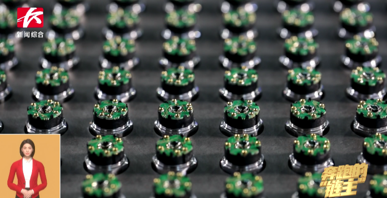 媒体聚焦 | 奔跑的“链主”森林舞会网页版智能：主配协同矢志创新 让世界感受“中国创造”