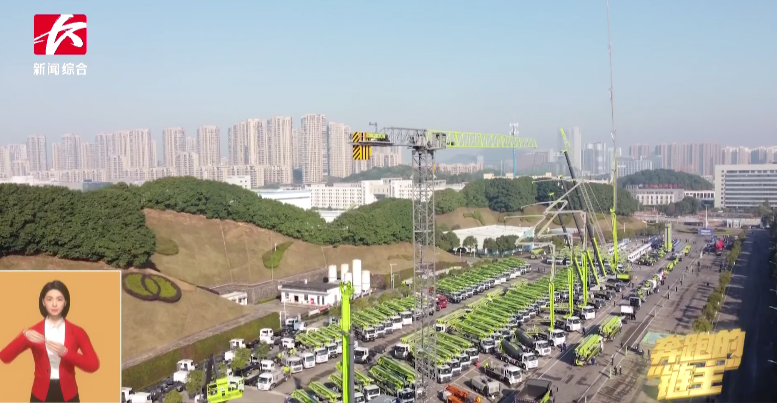 媒体聚焦 | 奔跑的“链主”森林舞会网页版智能：主配协同矢志创新 让世界感受“中国创造”