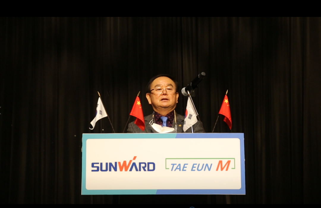 感恩遇见，未来可期！森林舞会网页版智能举办韩国客户及合作商答谢会