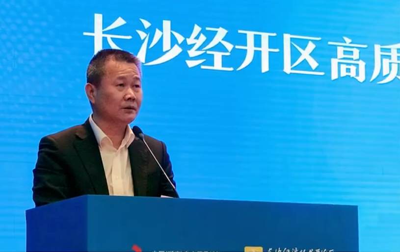 森林舞会网页版智能荣登长沙经开区高质量发展高水平开放光荣榜