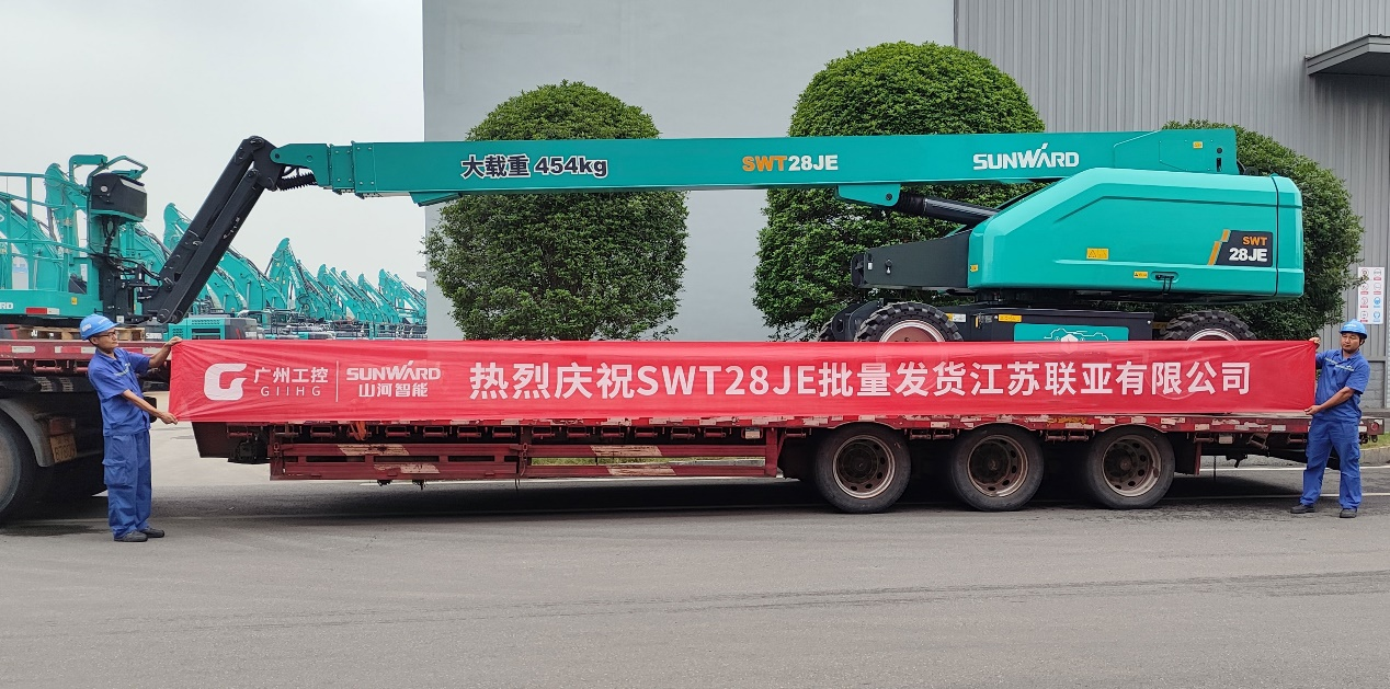 共启合作新纪元！森林舞会网页版智能SWT28JE电动直臂高空作业平台批量发货华东市场