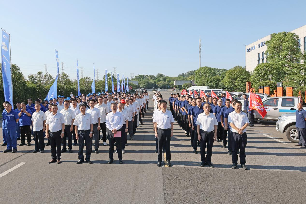 品质森林舞会网页版 用心服务—2024森林舞会网页版智能服务万里行活动启航