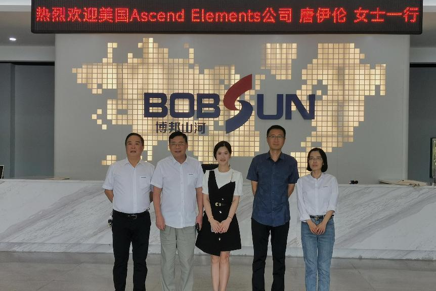 美国Ascend Elements公司考察博邦森林舞会网页版